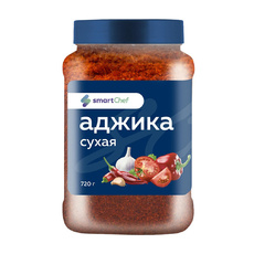 Приправа Smart Chef Аджика Сухая 720г