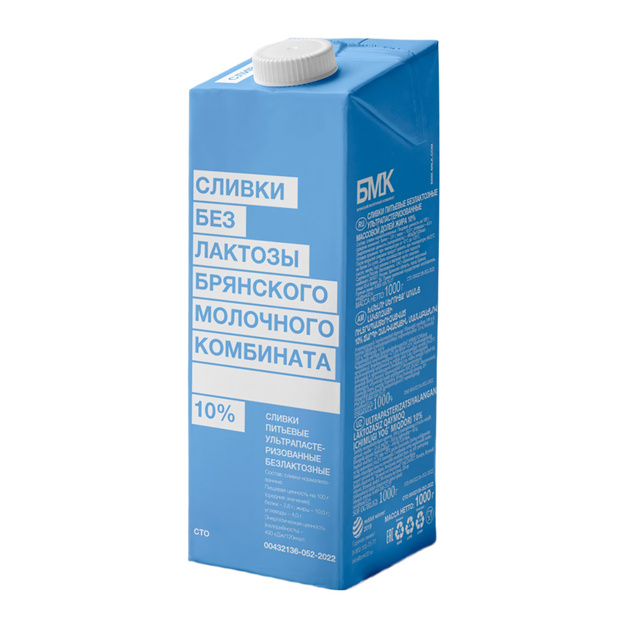 Сливки БМК Ультрапастеризованные Безлактозные 10% 1кг