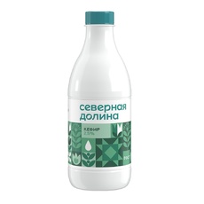 Кефир Северная Долина 2,5% 920г пэт