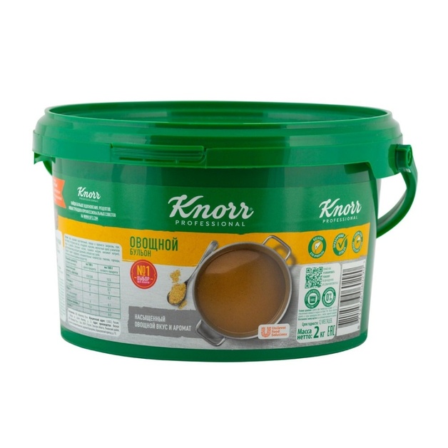 Бульон Овощной Knorr Professional 2кг