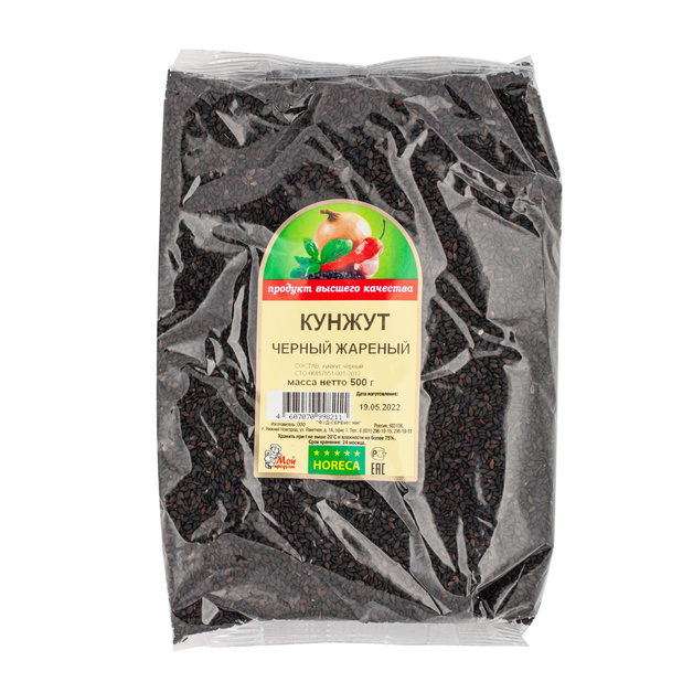 Семя кунжутное жареное черное - 0,5 кг