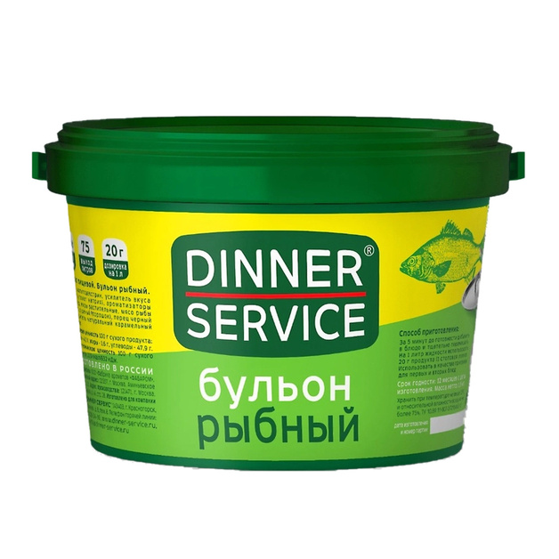 Бульон Рыбный Dinner Service 1,5кг