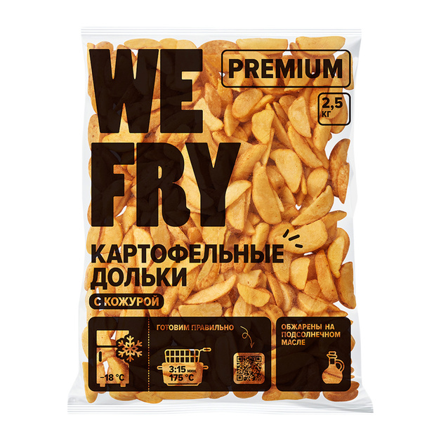 Картофельные Дольки Fry Me Premium с Кожурой 2,5кг