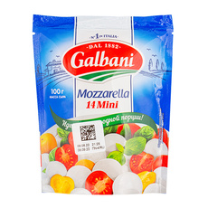 Сыр Моцарелла «Гальбани» Мини - 100 г