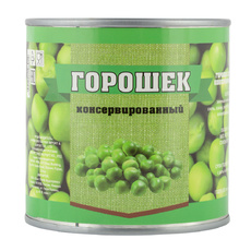 Горошек зеленый консервированный - 400 гр