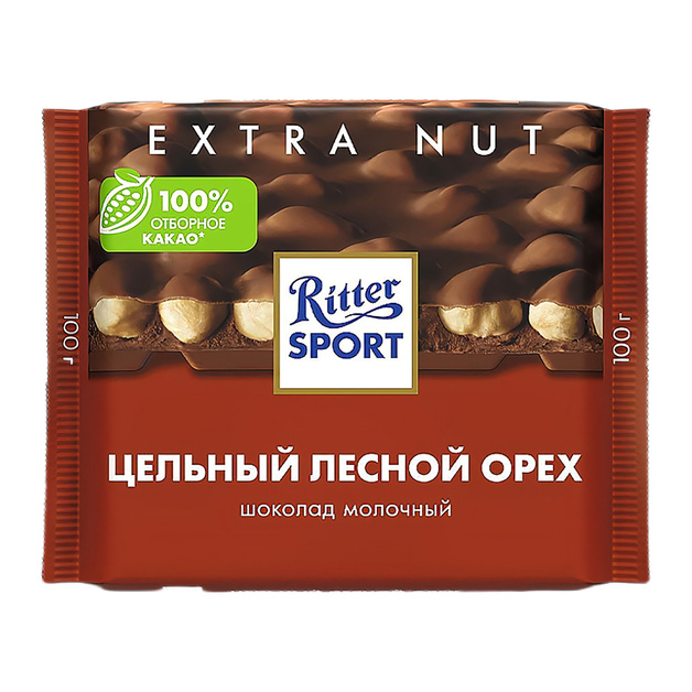 Шоколад Ritter Sport Молочный Цельный Лесной Орех 100г