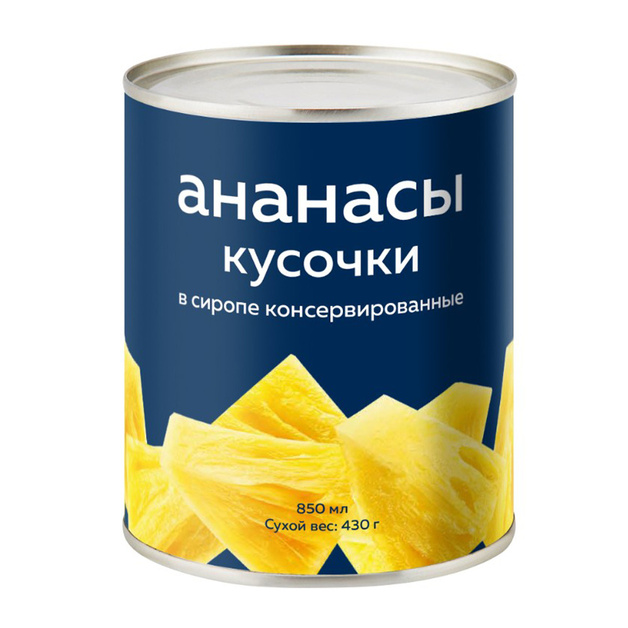 Ананасы Кусочки в Сиропе Trung Thanh Вьетнам 850мл Сухой Вес 430г ж/б