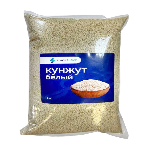 Кунжут Smart Chef Белый 1кг