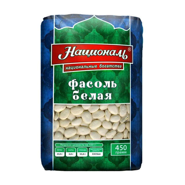 Фасоль Националь Белая 450г