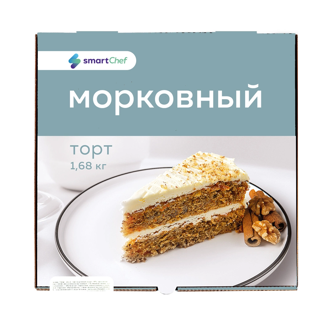 Купить Торт Морковный 12 порций «Smart Chef» - 1680 г с доставкой в Москве