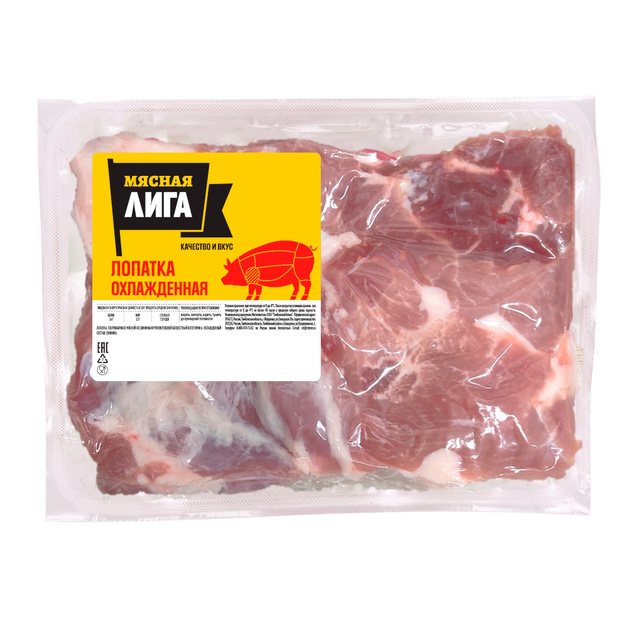 Лопатка свиная б/к в/у охл. Мясная лига «Тамбовский бекон» ~ 1 кг