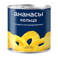 Ананасы Кольца в Сиропе Trung Thanh Вьетнам 3,1л Сухой Вес 1,6кг ж/б