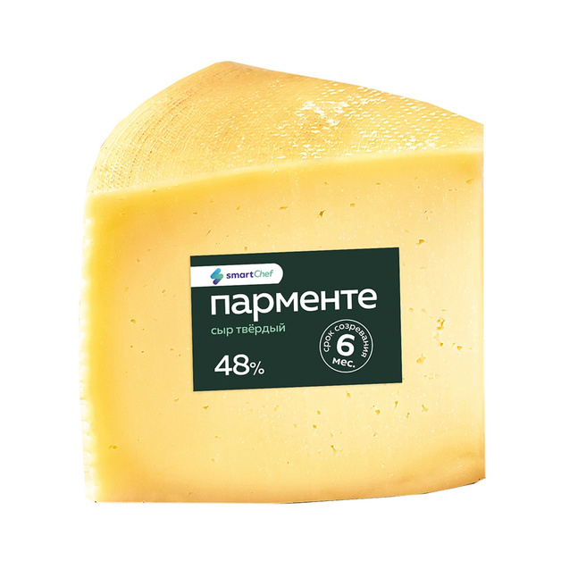 Сыр Твердый Smart Chef Парменте 6 Месяцев 48% 1-1,5кг