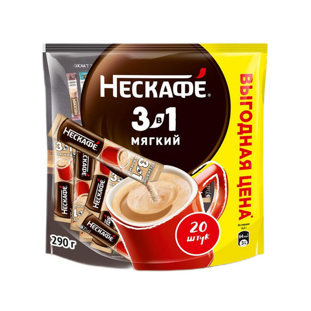 Кофе Нескафе 3в1 Мягкий 20*14,5г