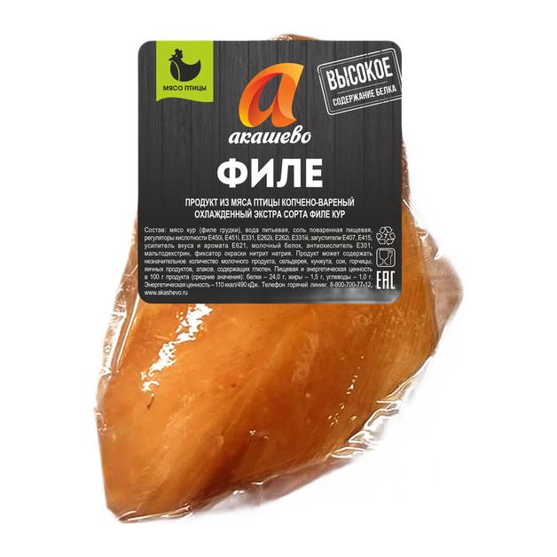 Филе из Мяса Птицы Акашево Варено-Копченое в/у