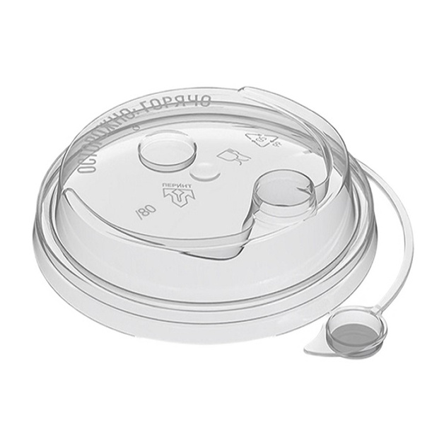 Крышка с Питейником Прозрачная Перинт D 80мм 250мл 40шт