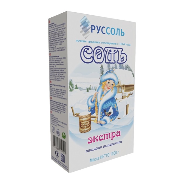 Соль Руссоль Экстра 1кг