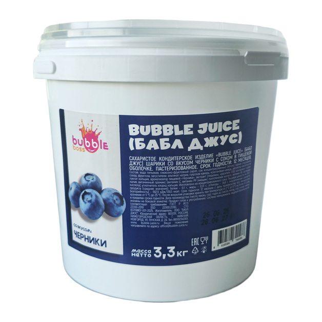 Джус Бабл Bubble Boss со Вкусом Черники 3,3кг
