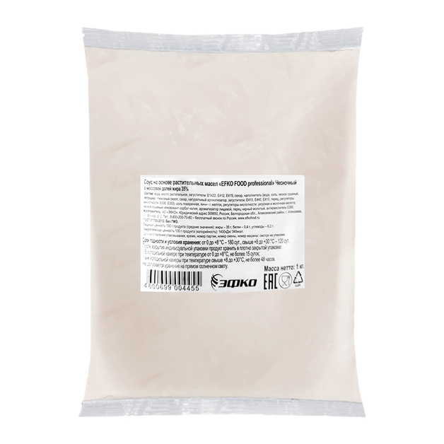 Соус Efko Food Professional Чесночный 1кг