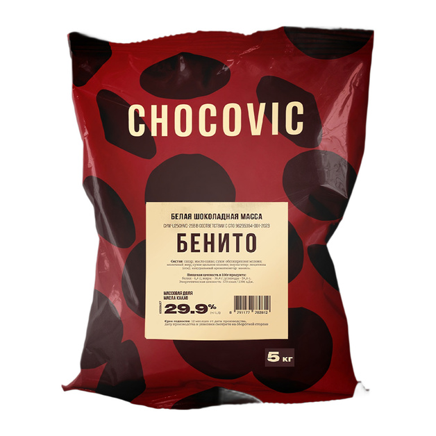 Шоколад Chocovic Benito Белый с Ванильным Вкусом 29,9% 5кг
