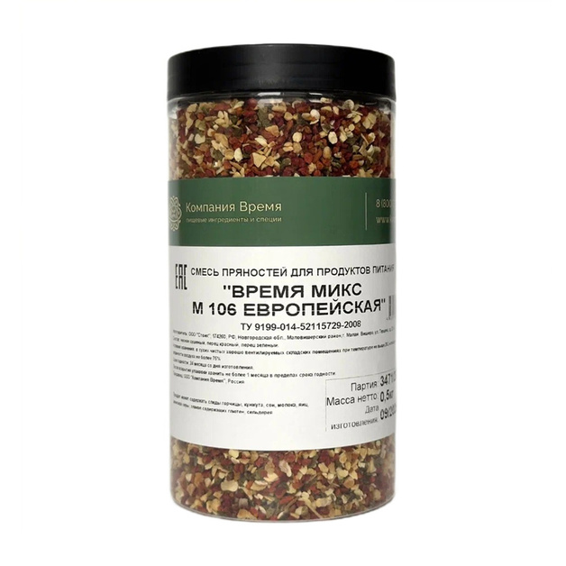 Приправа Время Микс М 106 Европейская 500г