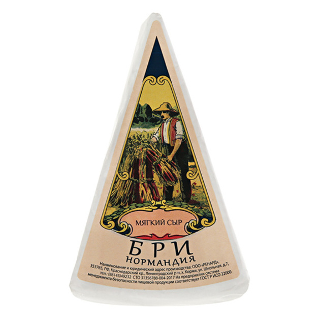 Сыр мягкий Бри «Нормандия» с белой плесенью 50% - 100 г