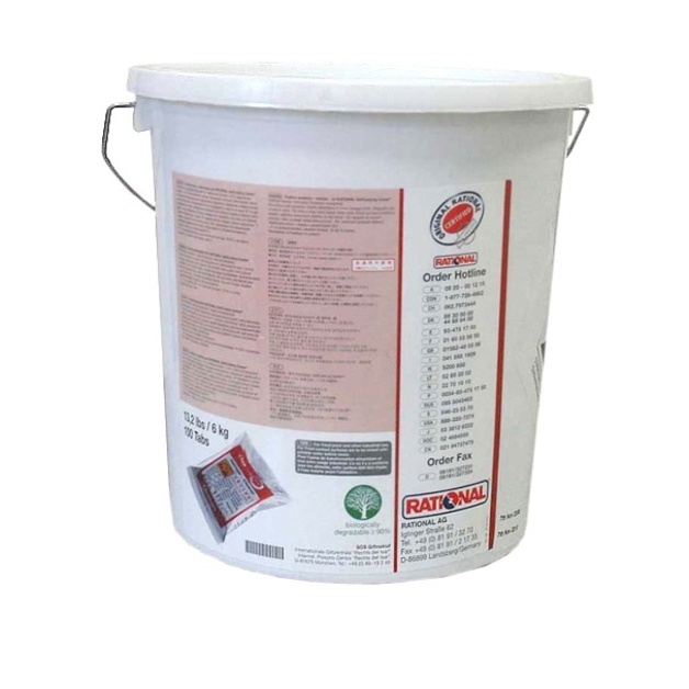 Моющее Средство для Пароконвектоматов Rational 100 Таблеток