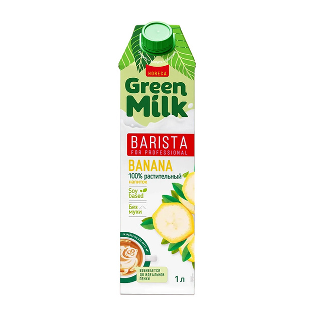 Напиток Green Milk Barista Банан и Пищевые Волокна 1л