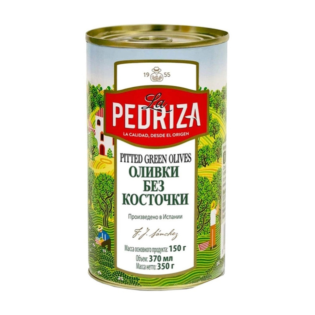 Оливки Зеленые La Pedriza без Косточки 370мл Сухой Вес 150г ж/б