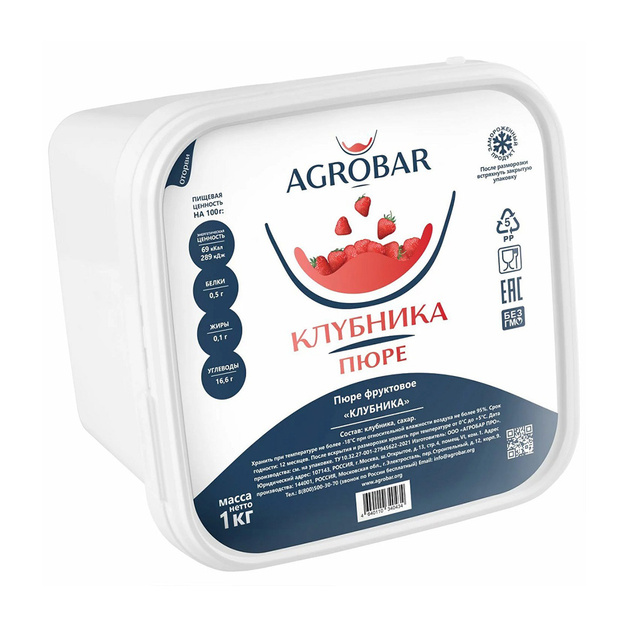 Пюре Agrobar Клубника Замороженное 1кг