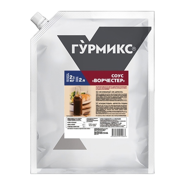 Соус Гурмикс Ворчестер 2кг