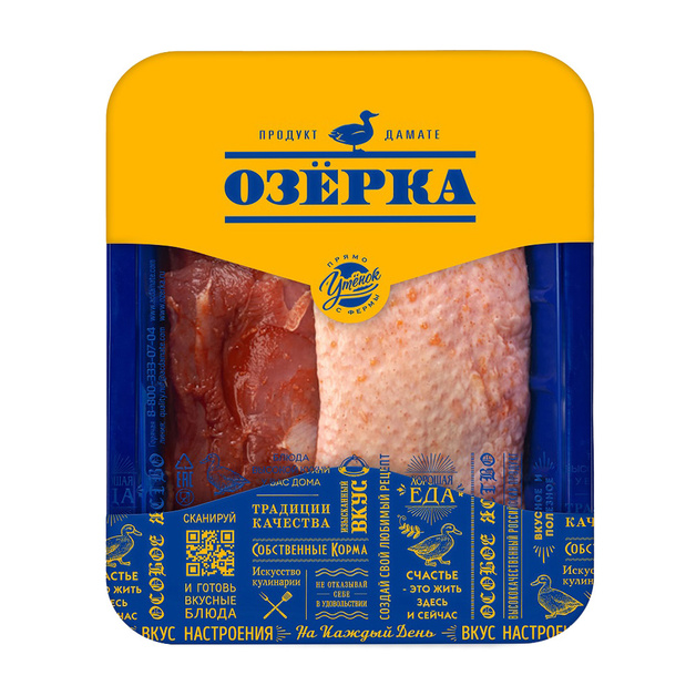 Филе Грудки Утенка Озерка под Ягодным Соусом 500г