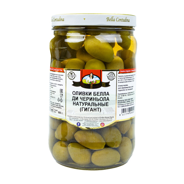 Оливки Белла Ди Чериньола Bella Contadina Гигант с Косточкой 1,7л Сух. Вес 950г
