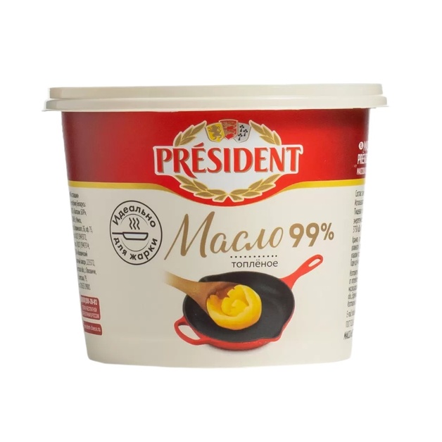 Масло President Топленое 99% 200г