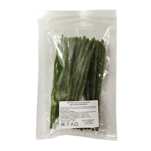 Минтай Паутинка Васаби Вяленый 50г