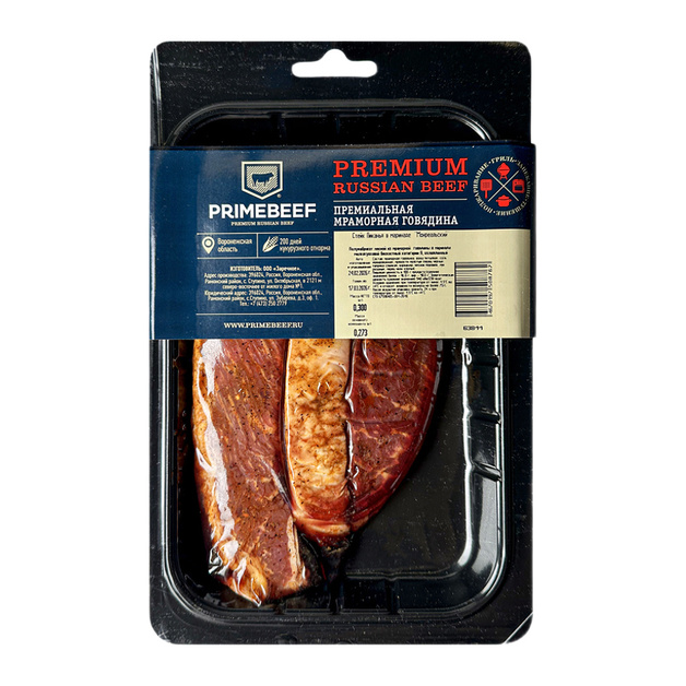 Стейк Пиканья из Мраморной Говядины в Маринаде Монреальский Primebeef Охл 300г