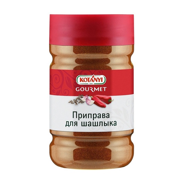 Приправа Kotanyi для Гриля и Шашлыка 950г