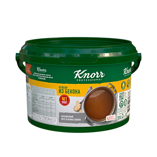 Бульон из бекона «Knorr» - 2 кг
