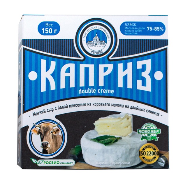 Сыр мягкий с белой плесенью «Каприз» - 150 гр