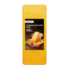 Сыр Smart Chef Чеддер Красный 45% 3,5кг