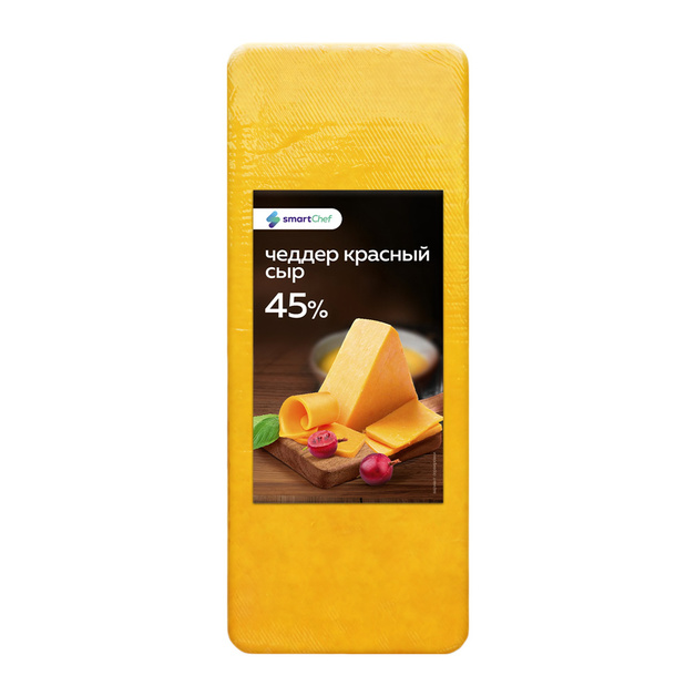 Сыр Smart Chef Чеддер Красный 45% 3,5кг
