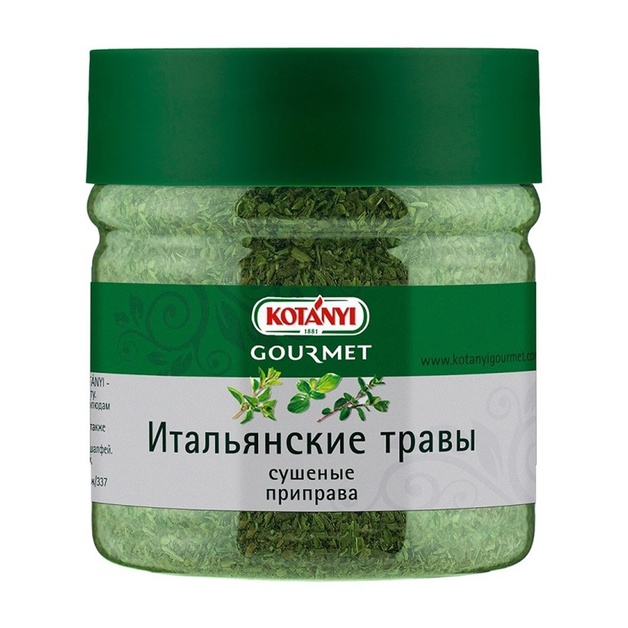 Приправа Kotanyi Итальянские Травы Сушеные 63г