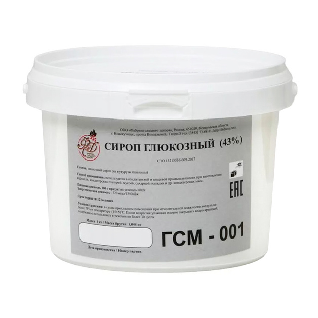 Сироп Глюкозный 43% 1кг