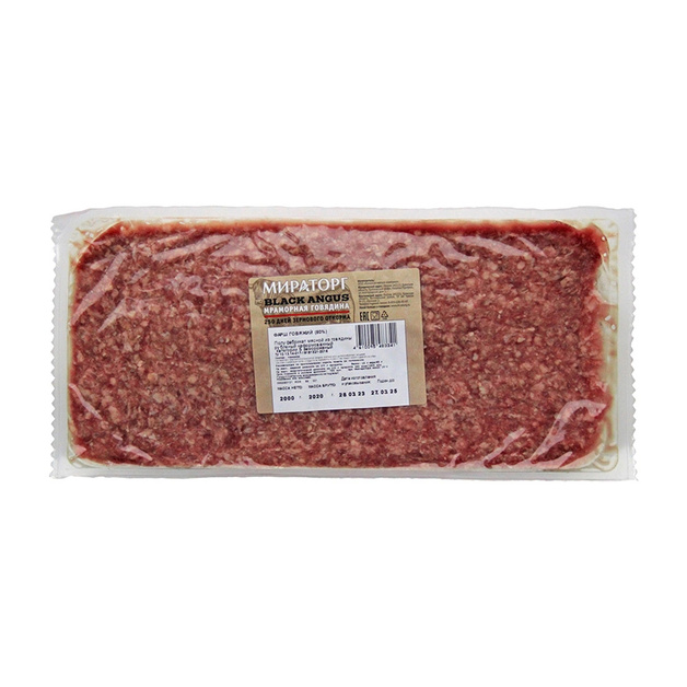 Фарш Говяжий Мираторг Black Angus Замороженный 80/20 2кг