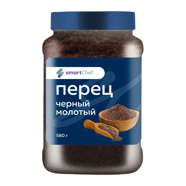 Перец Smart Chef Черный Молотый 580г