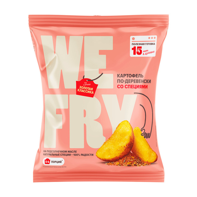 Картофель по-Деревенски Fry Me со Специями Ароматная Паприка 700г