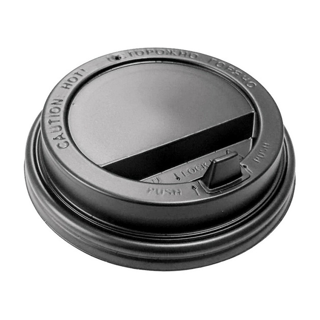 Крышка для Стакана Черная с Носиком 80мм 250мл 100шт