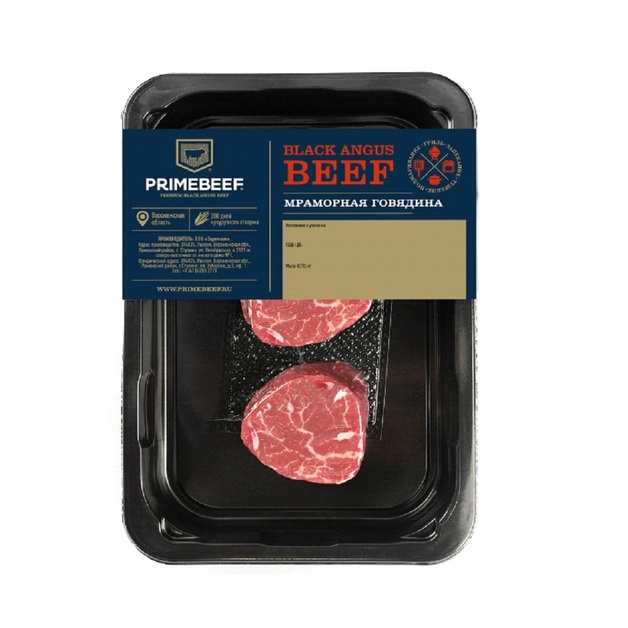 Стейк Филе Миньон Праймбиф из Мраморной Говядины 300г