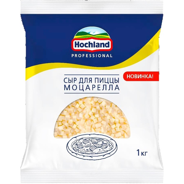 Сыр Моцарелла для пиццы «Hochland Professional» - 1 кг