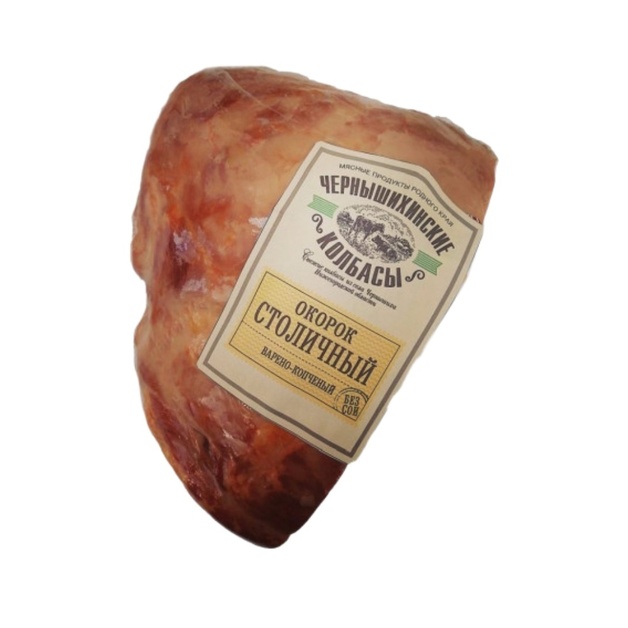 Окорок Варено-Копченый Столичный Малый Кусок Чернышихинские Колбасы 1кг